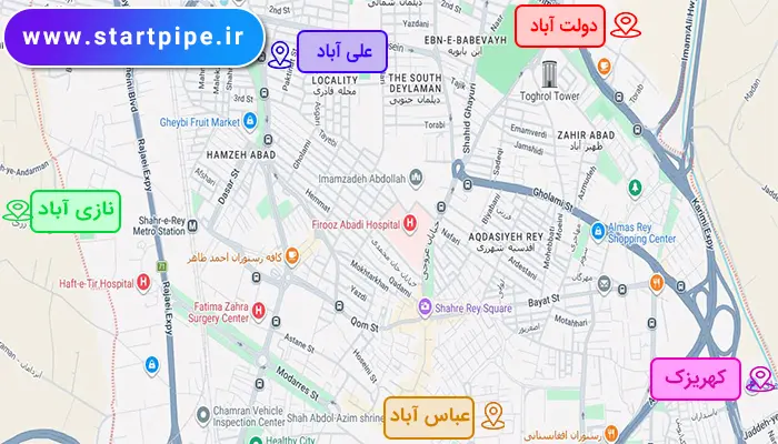 مناطق تحت پوشش لوله بازکنی شهرری 