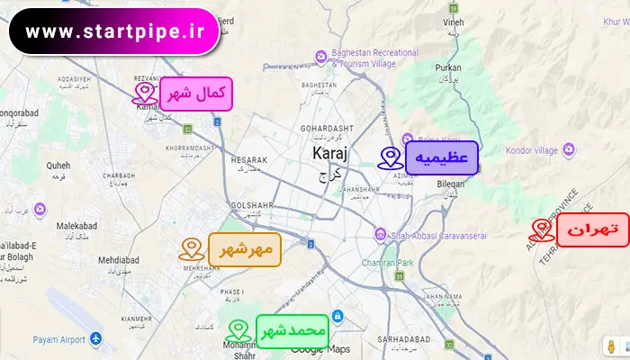 مناطق تحت پوشش لوله بازکنی کرج