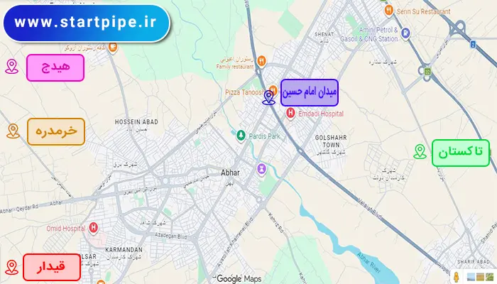 مناطق تحت پوشش لوله بازکنی ابهر 